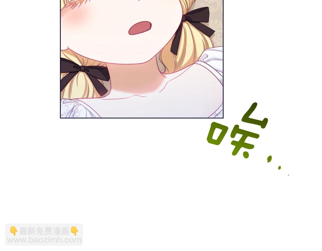 番外19 重生165