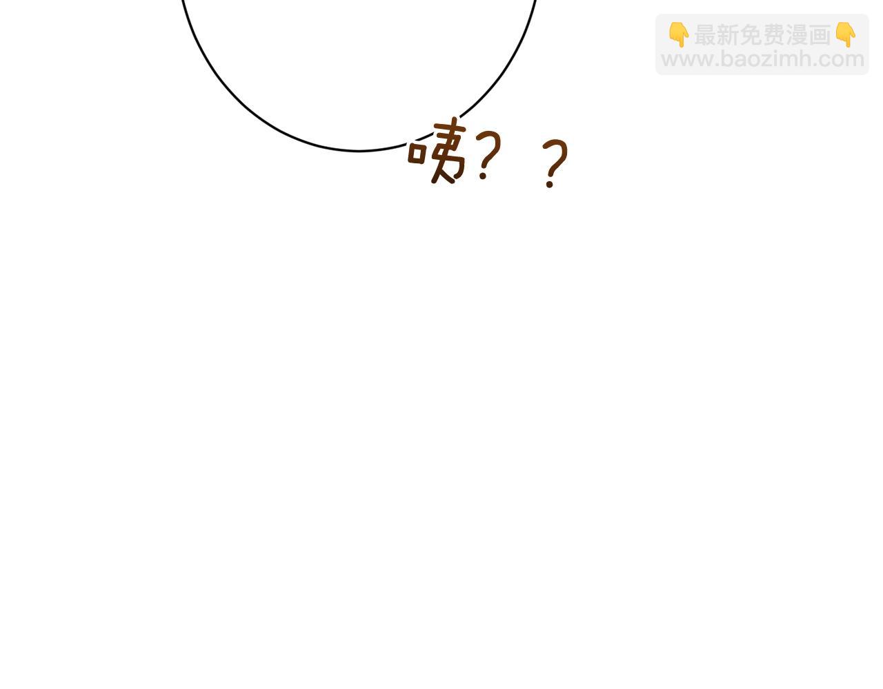 番外19 重生189