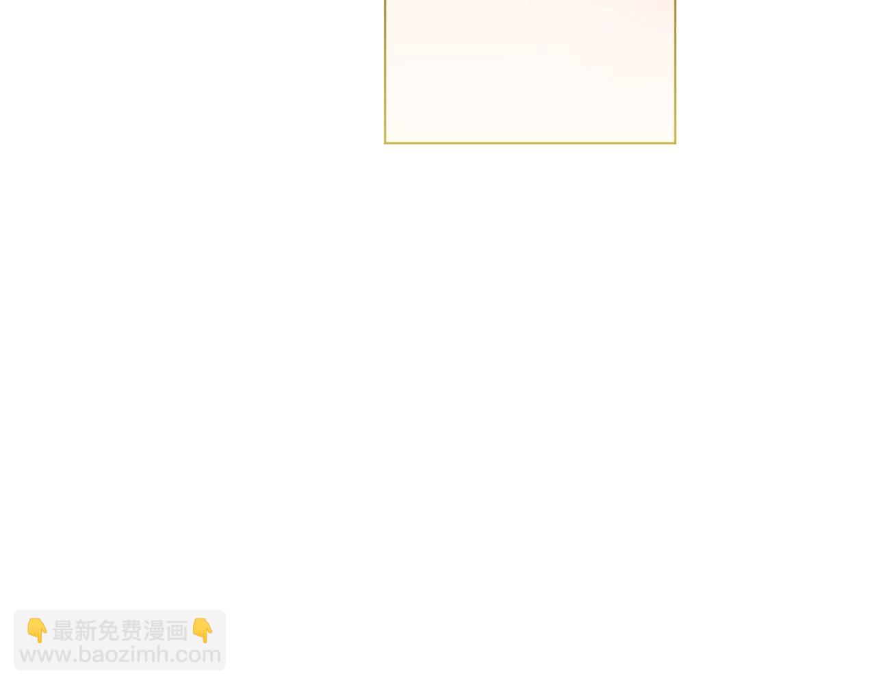 番外19 重生202