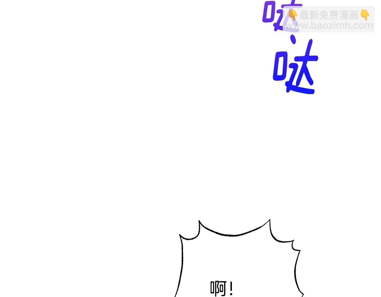 番外19 重生215