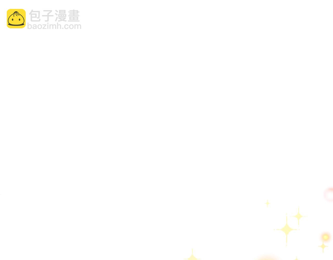 番外19 重生22