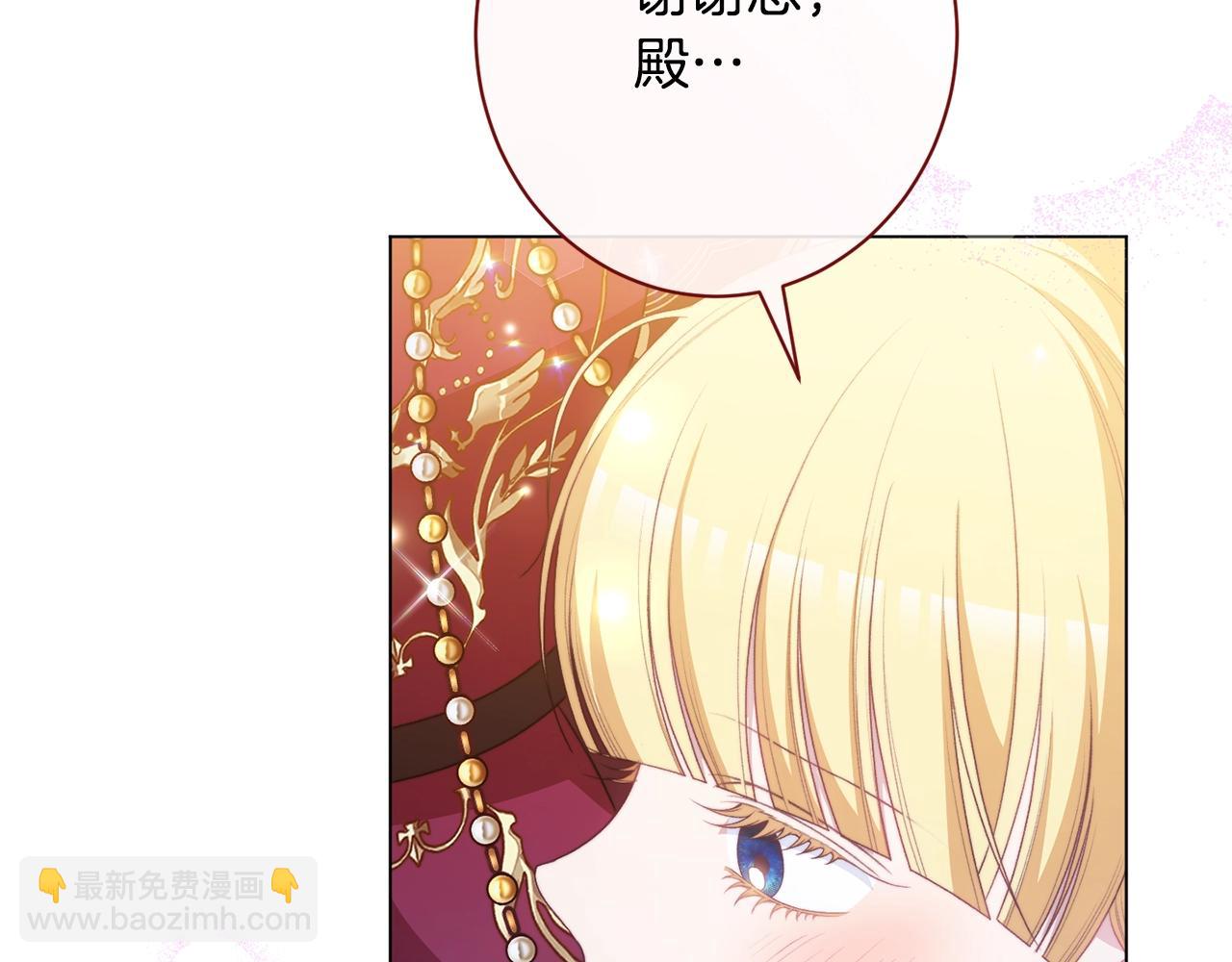 番外19 重生224