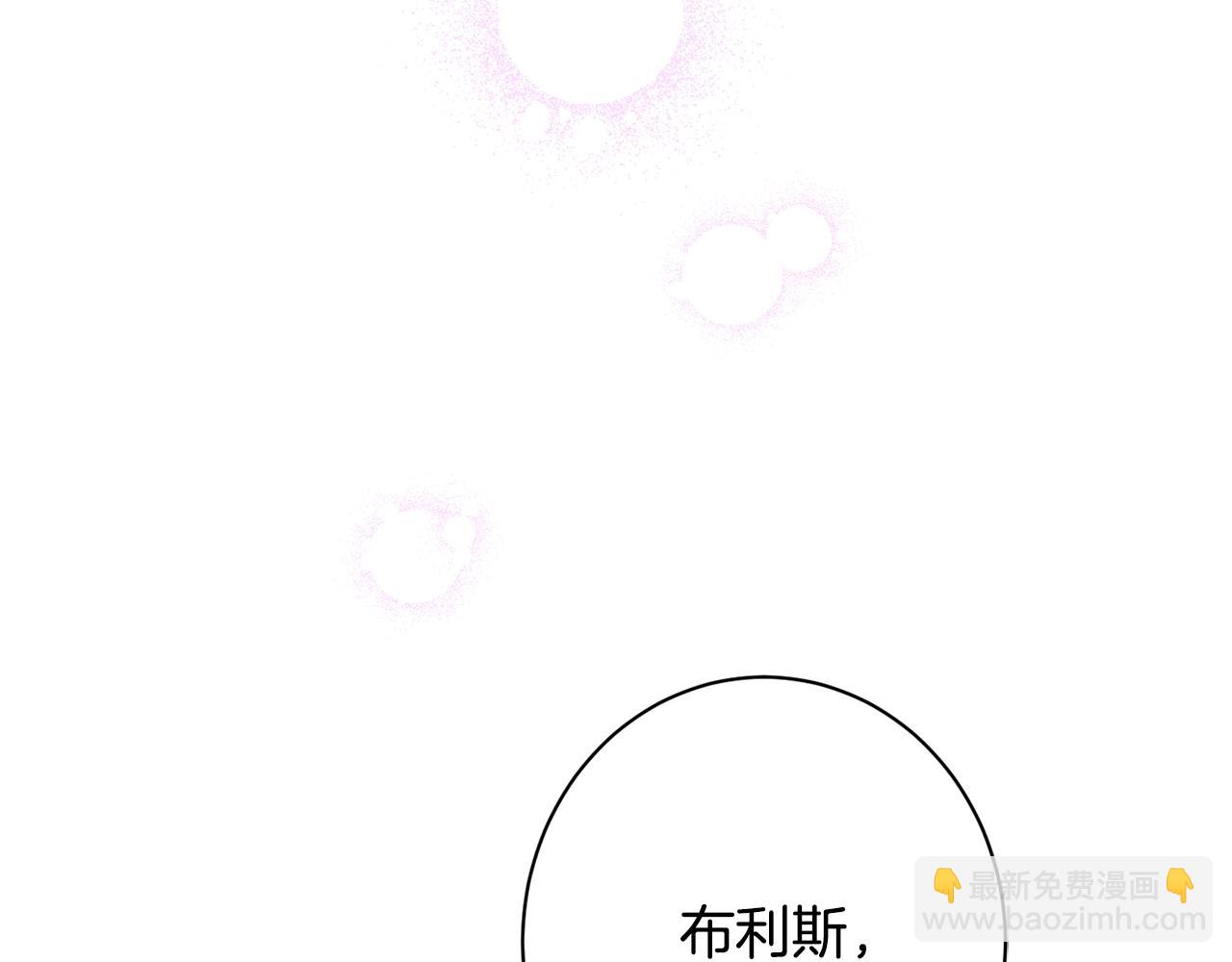 番外19 重生227