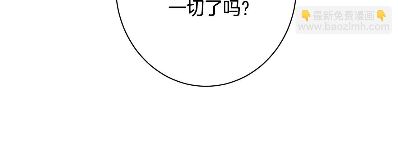 番外19 重生230
