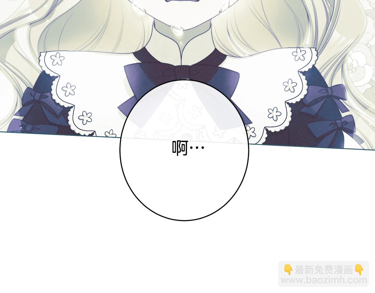 番外19 重生232