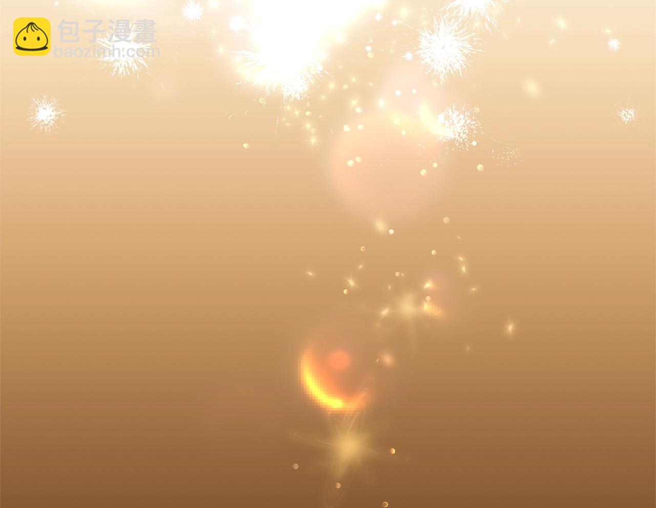 番外19 重生26