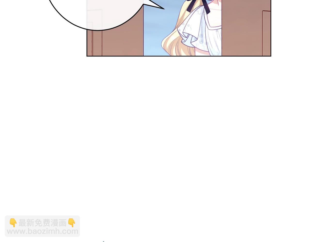 番外19 重生260