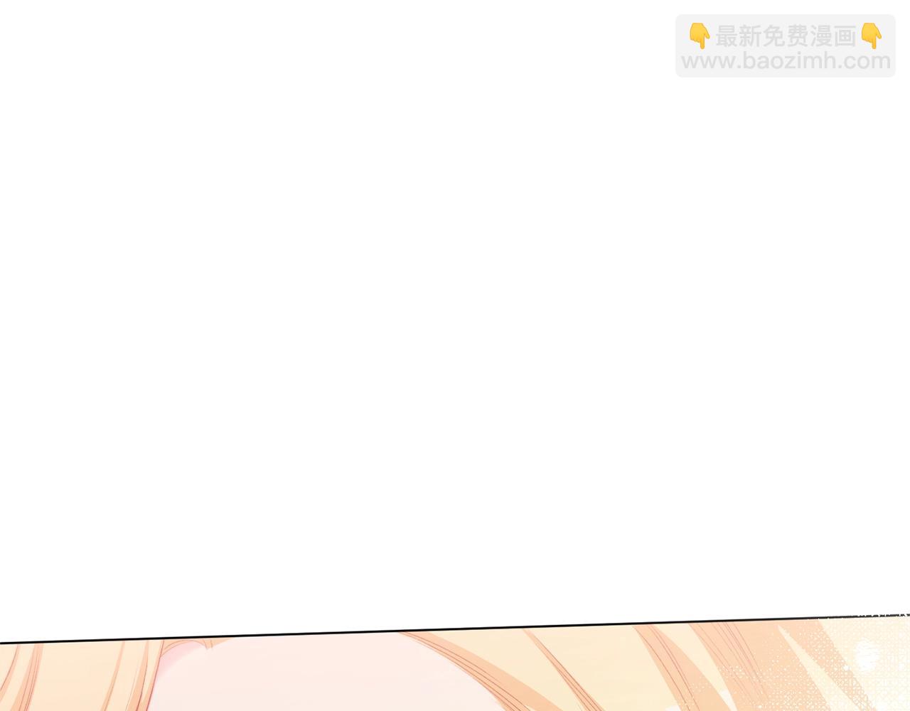番外19 重生280