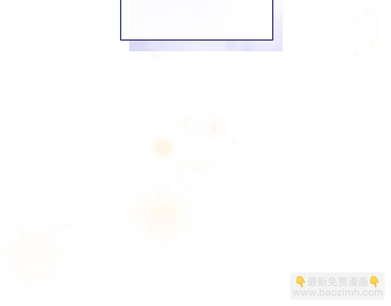 番外19 重生282