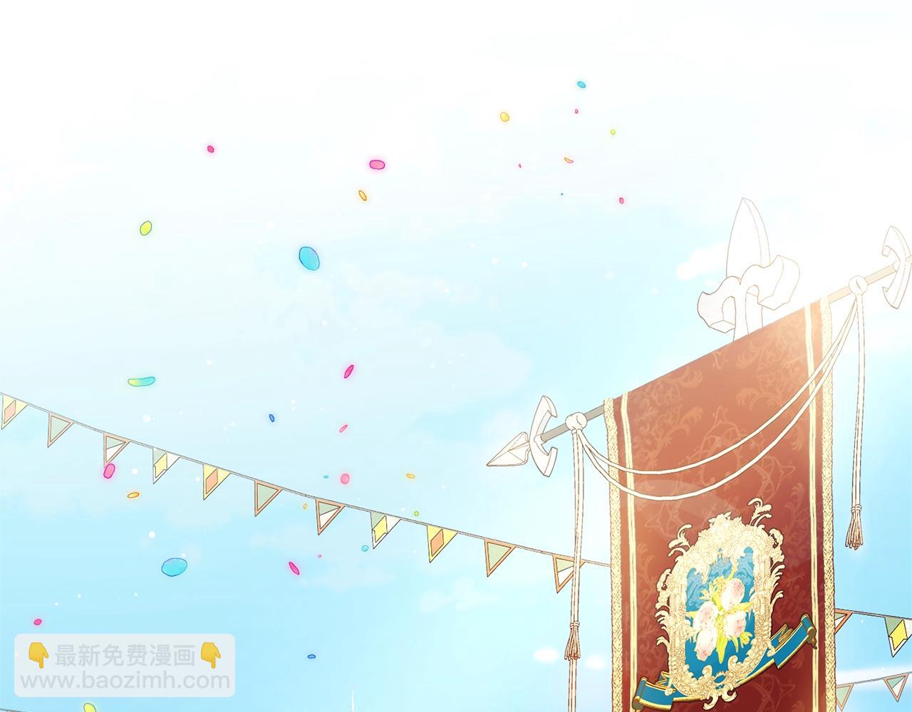 番外19 重生285