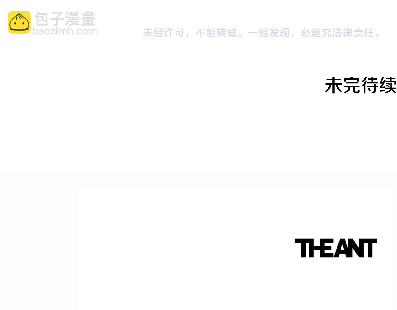 番外19 重生288