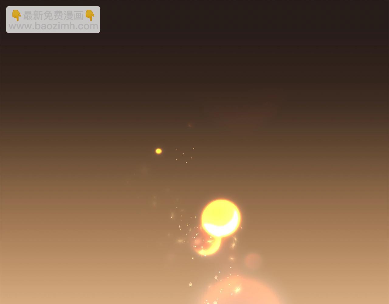 番外19 重生31