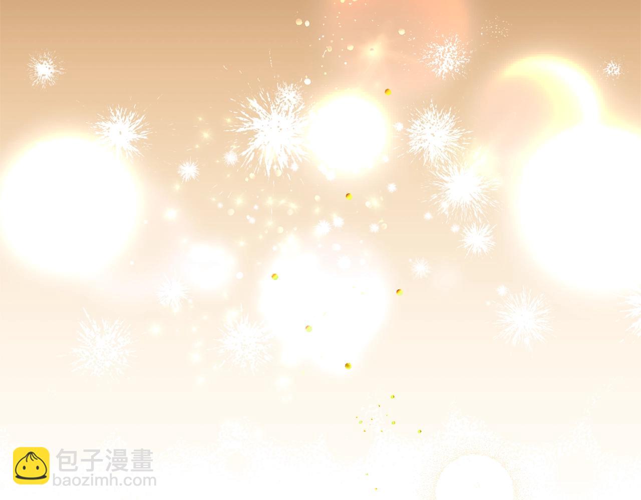 番外19 重生32