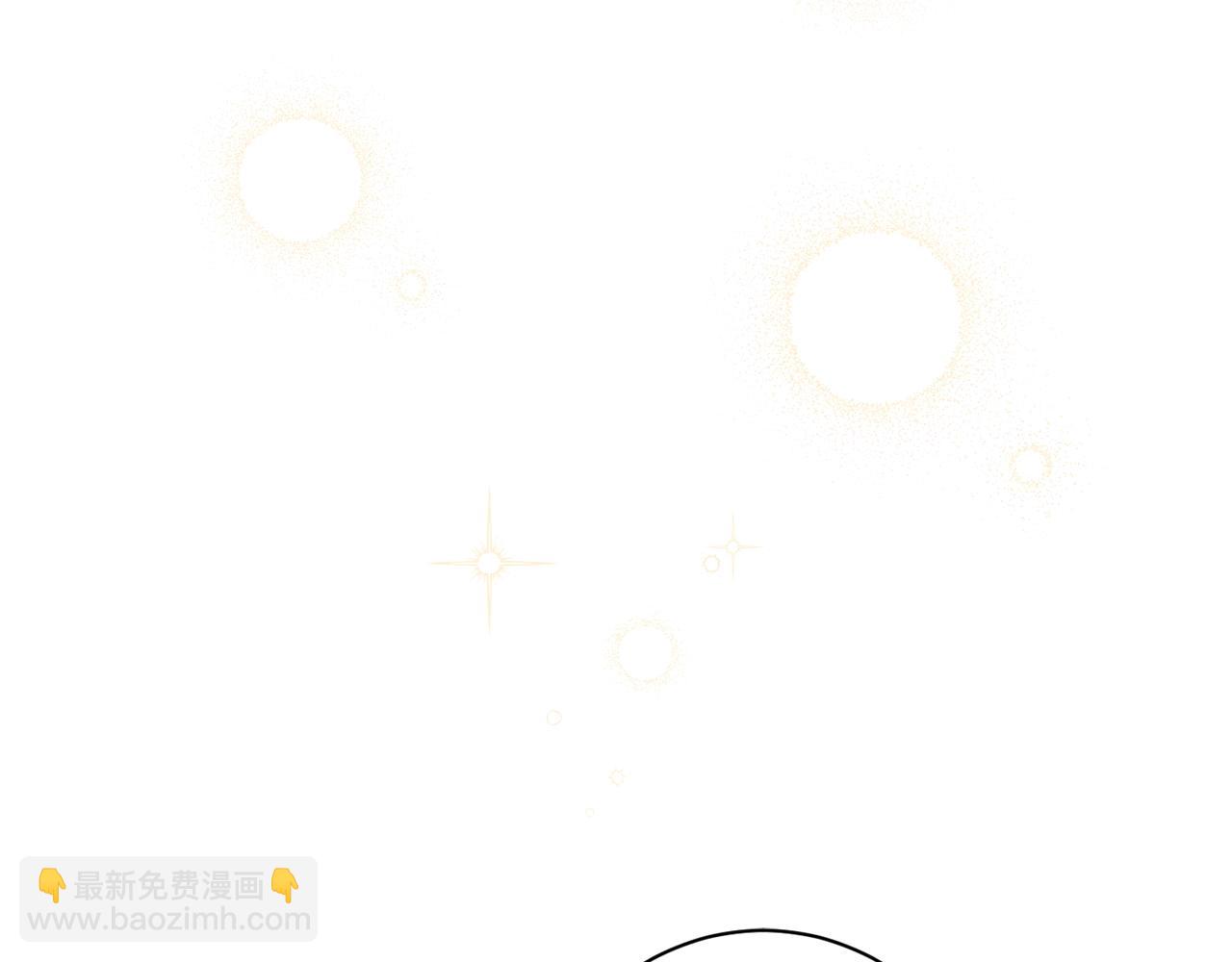 番外19 重生34