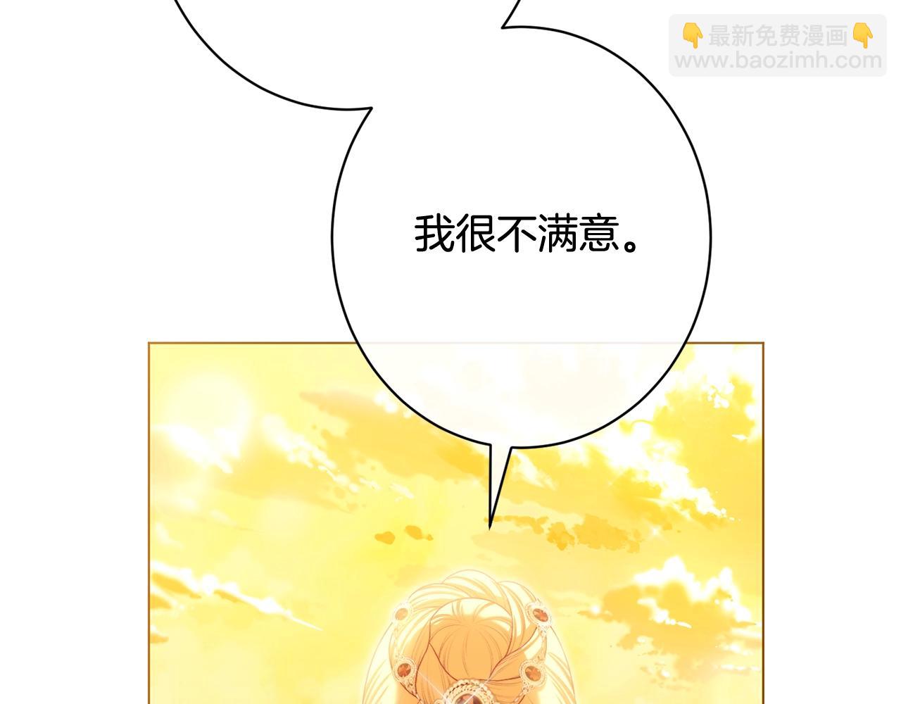 番外19 重生63