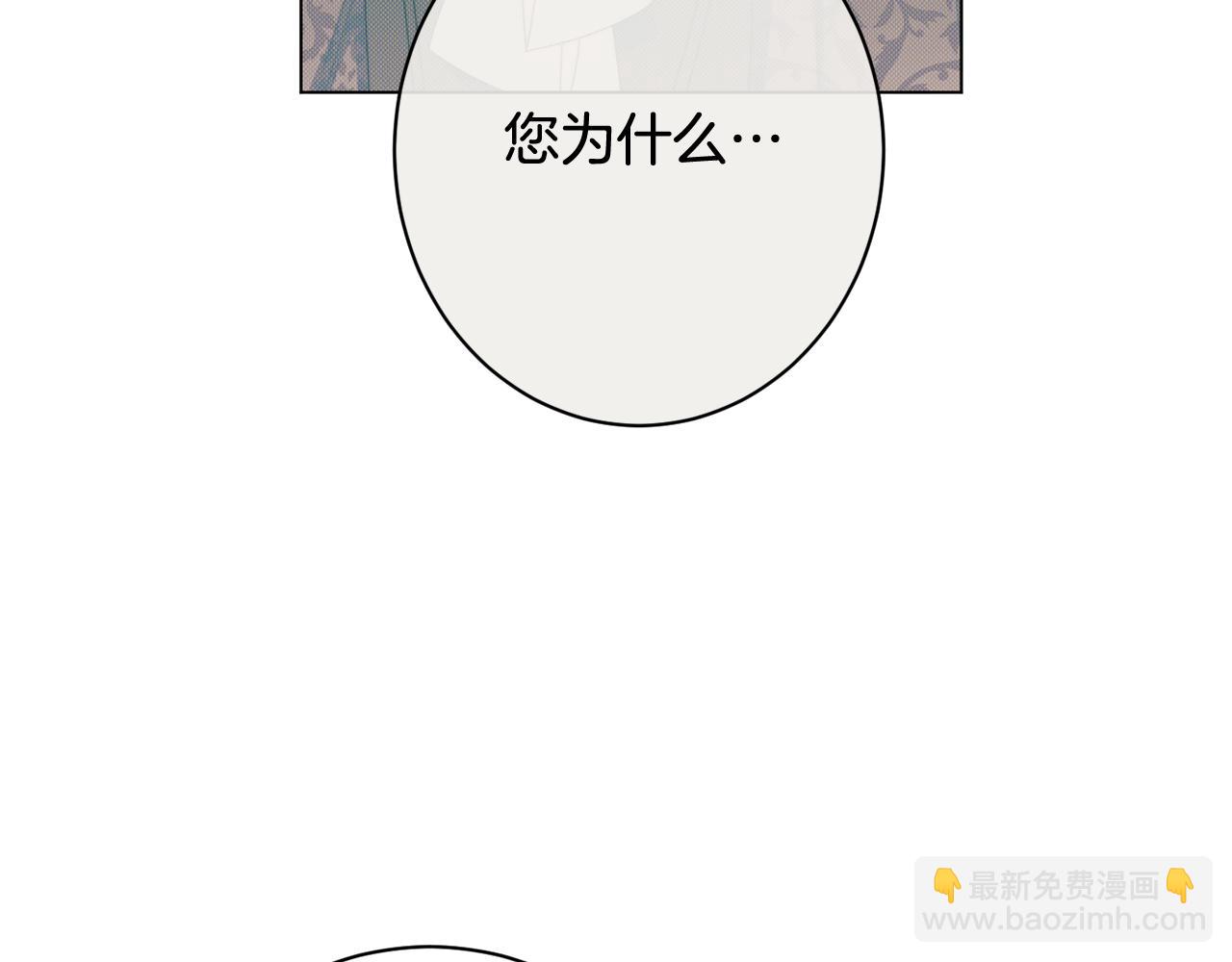 番外19 重生68
