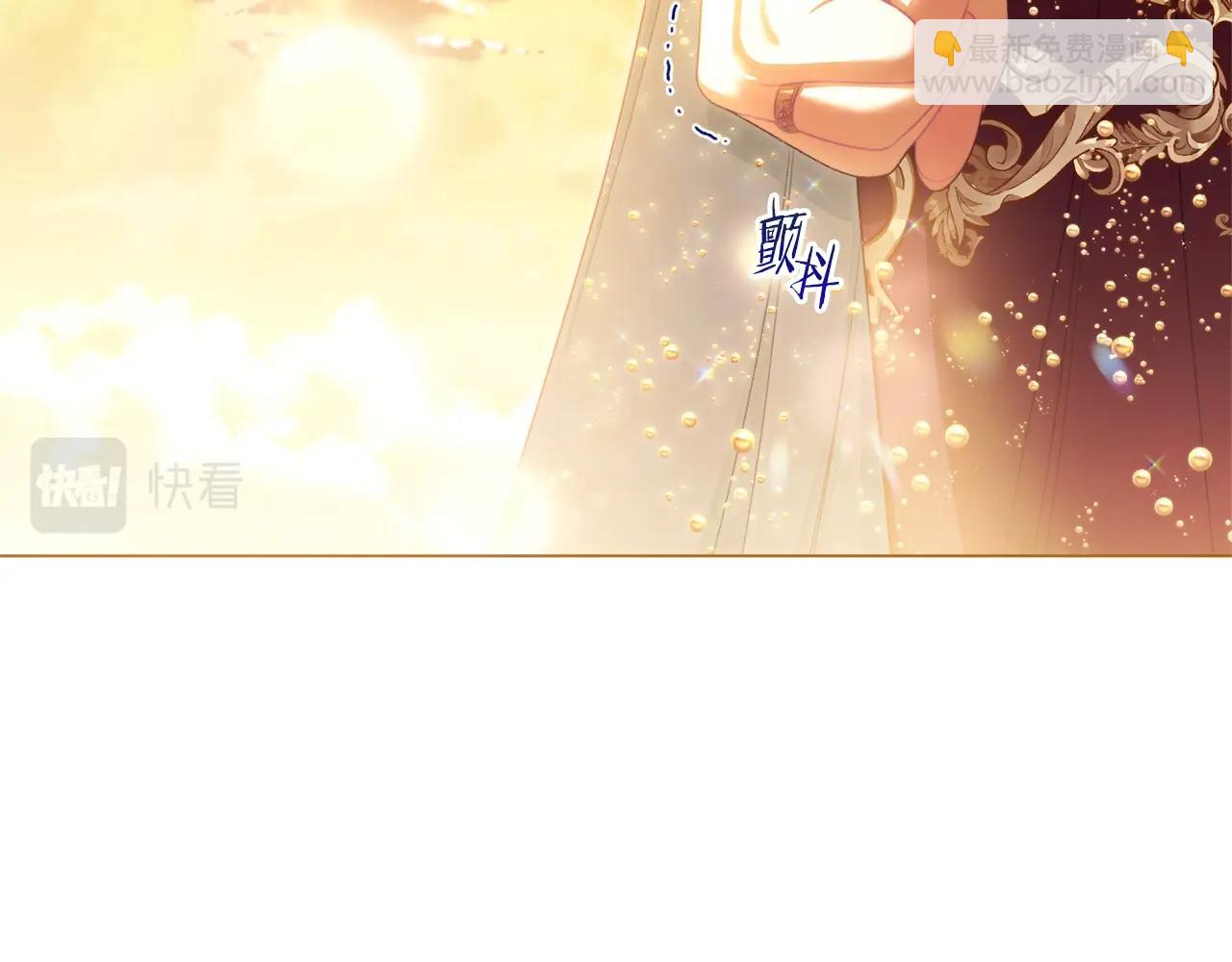 番外19 重生70