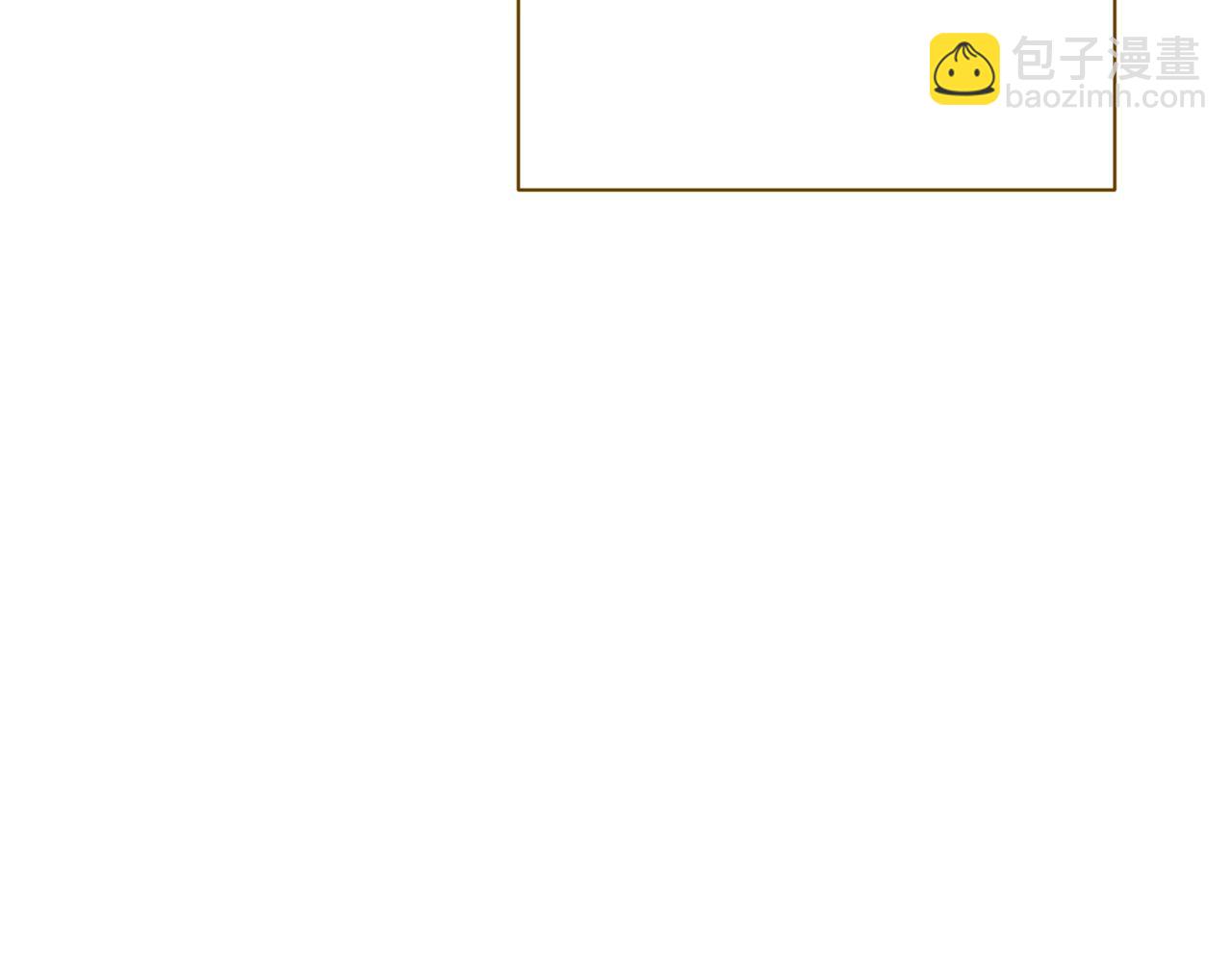 番外19 重生93