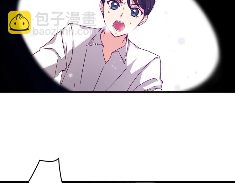 第2话 打响残酷“战争”32