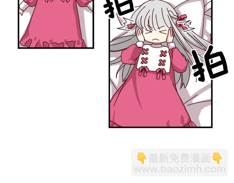第3话 还能回到婚礼当天吗？113