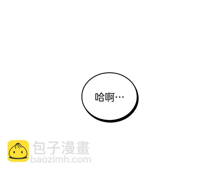 第3话 还能回到婚礼当天吗？119