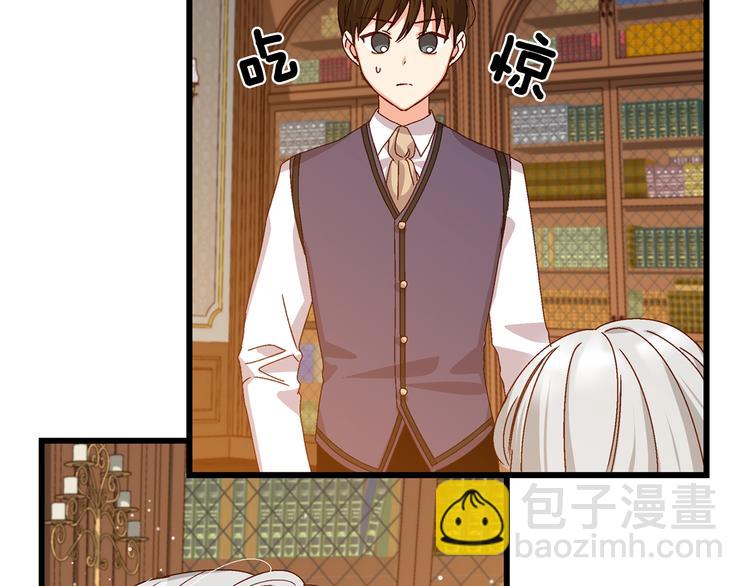 第3话 还能回到婚礼当天吗？128
