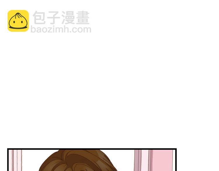 第3话 还能回到婚礼当天吗？67