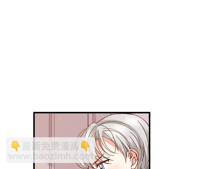 第3话 还能回到婚礼当天吗？97