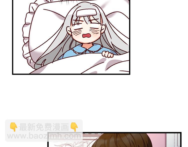第4话 你不够格！119