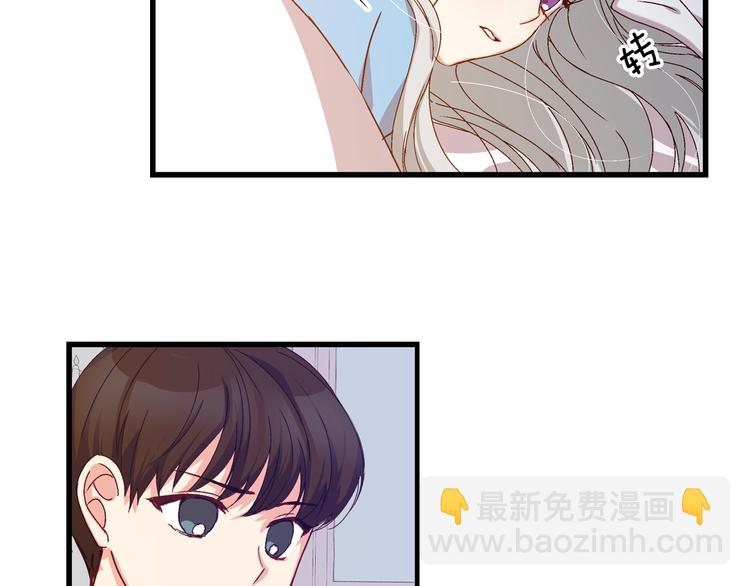 第4话 你不够格！142