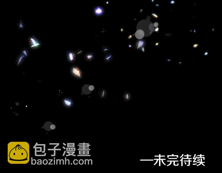 第4话 你不够格！154