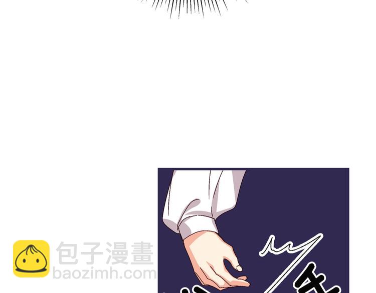 第5话 互飙演技100