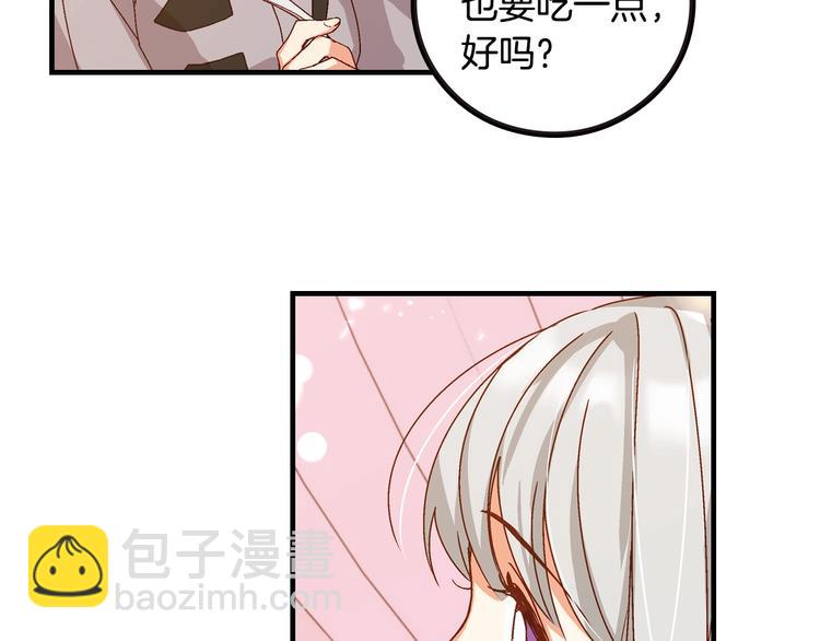 第5话 互飙演技11