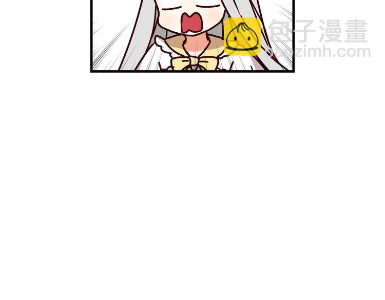 第5话 互飙演技112