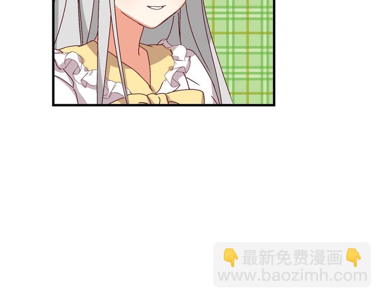 第5话 互飙演技118