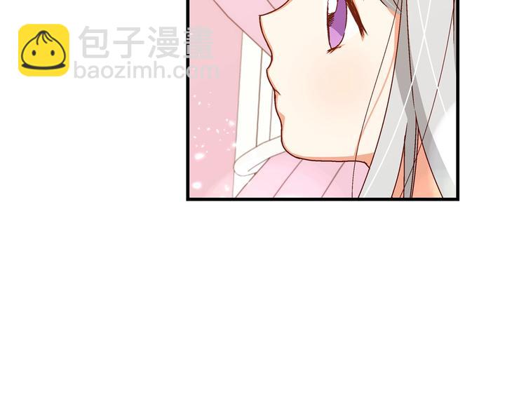 第5话 互飙演技12