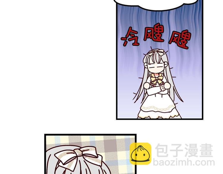 第5话 互飙演技125