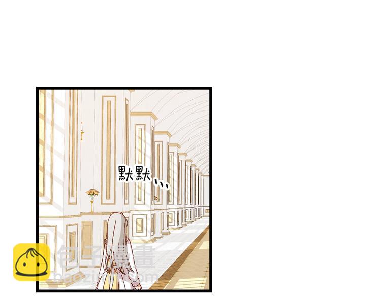 第5话 互飙演技139