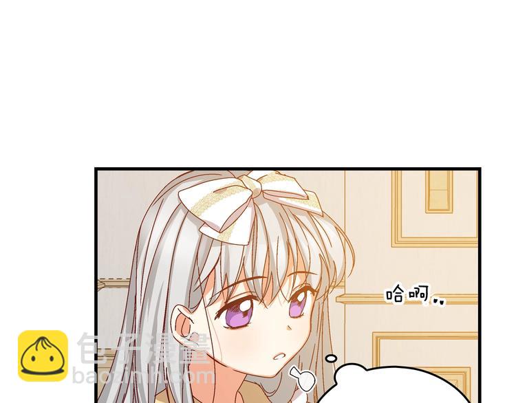 第5话 互飙演技140