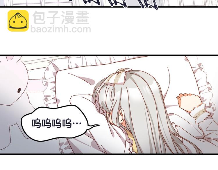 第5话 互飙演技149