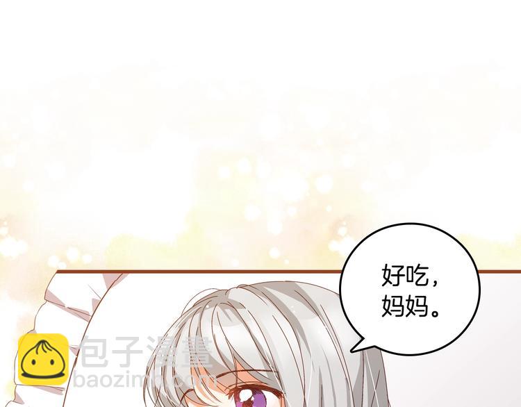 第5话 互飙演技17