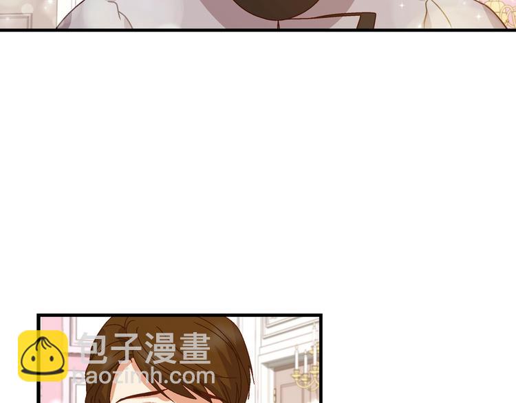 第5话 互飙演技23