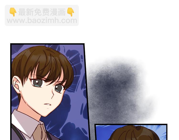 第5话 互飙演技32