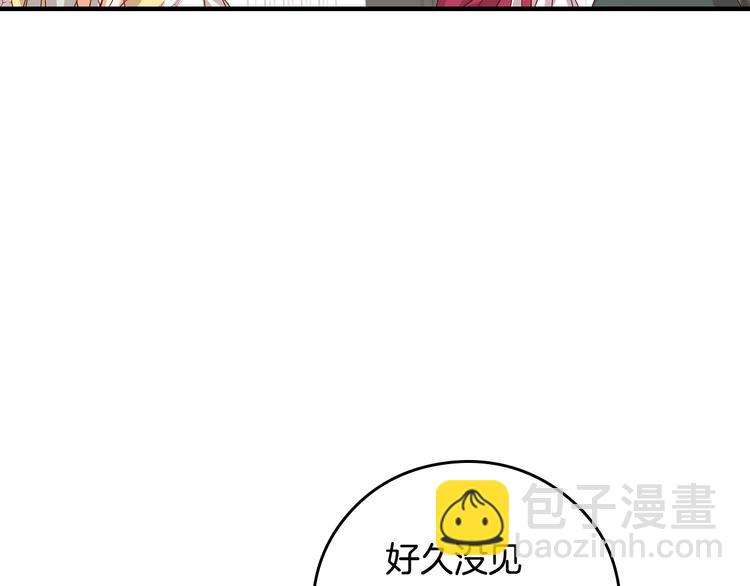 第5话 互飙演技53
