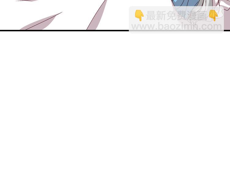 第5话 互飙演技6