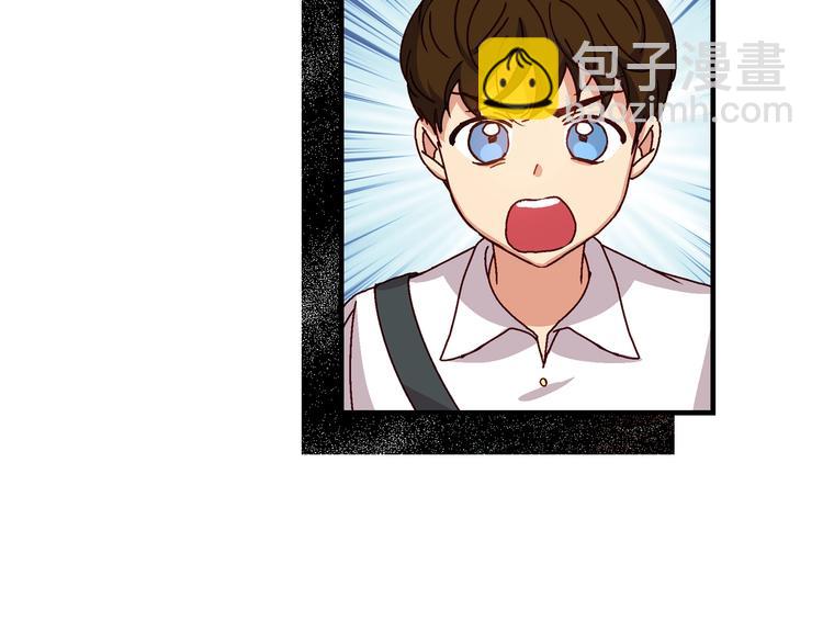 第5话 互飙演技62