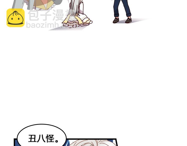 第5话 互飙演技87