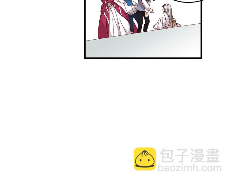 第5话 互飙演技93