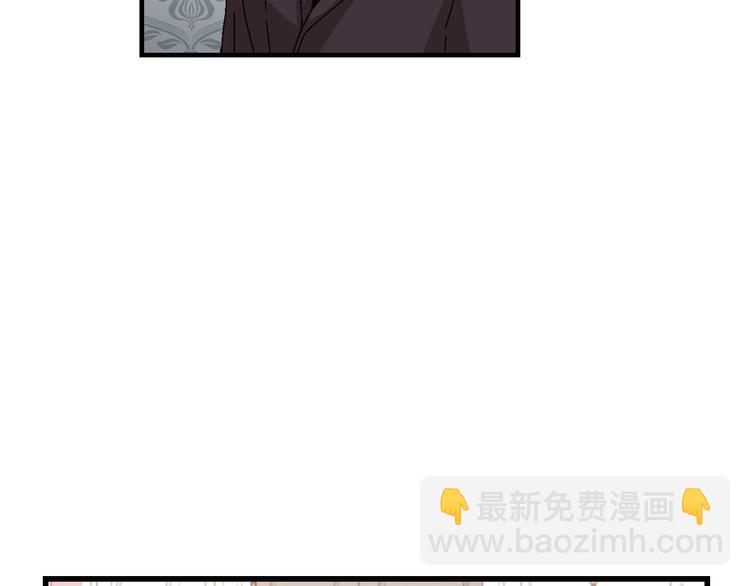 第6话 哥哥不是“卑鄙之人”~125