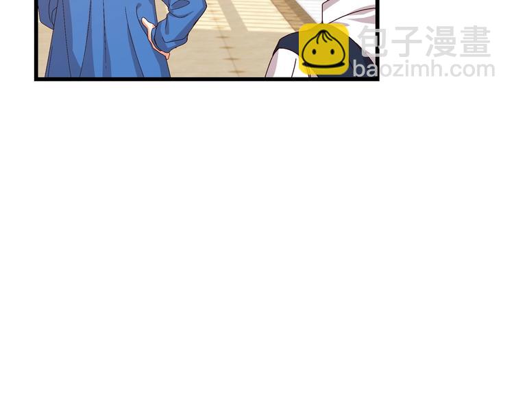 第6话 哥哥不是“卑鄙之人”~13